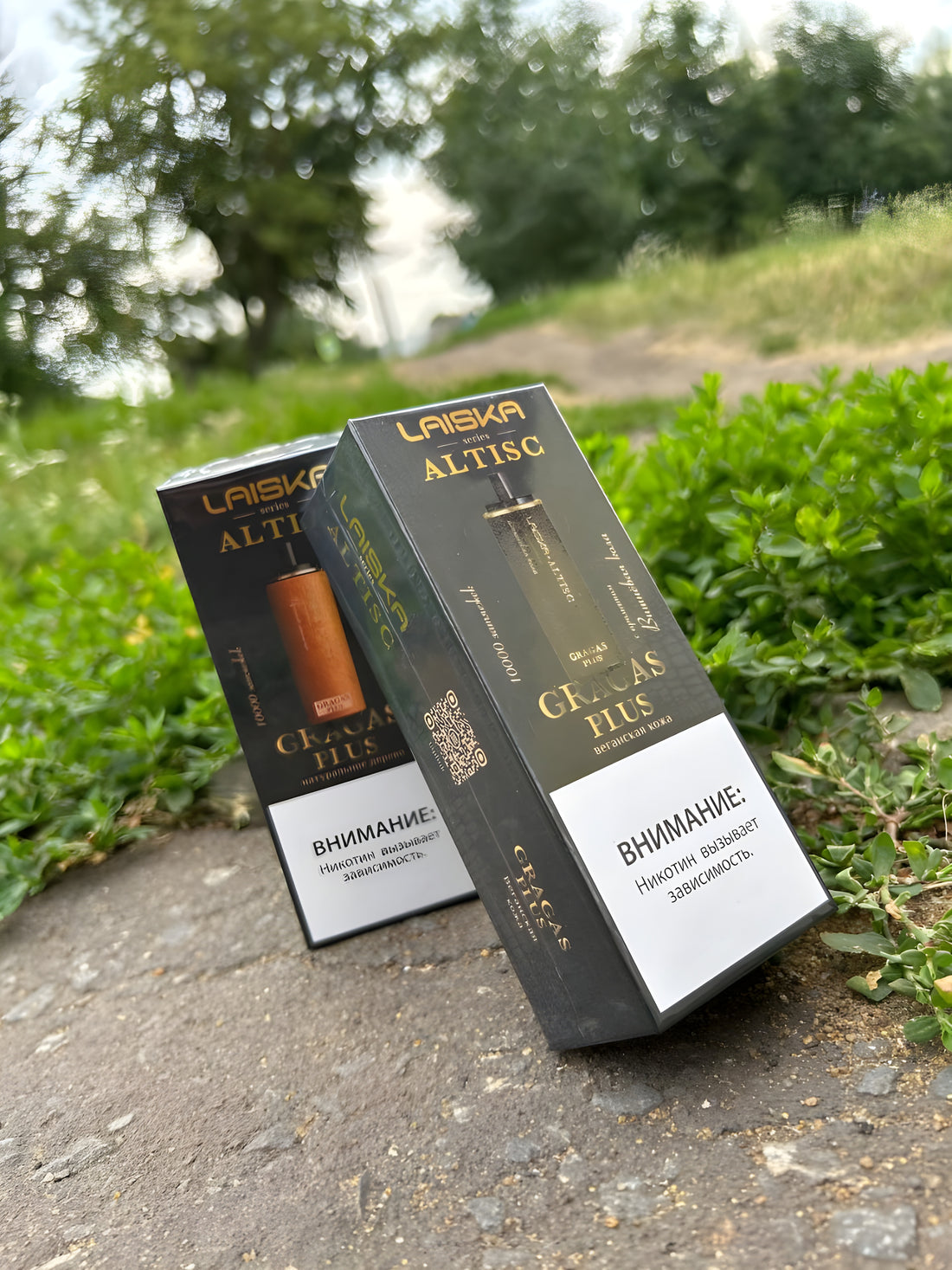 Laiska Altisc 10,000 Puff Disposable Vape Premium