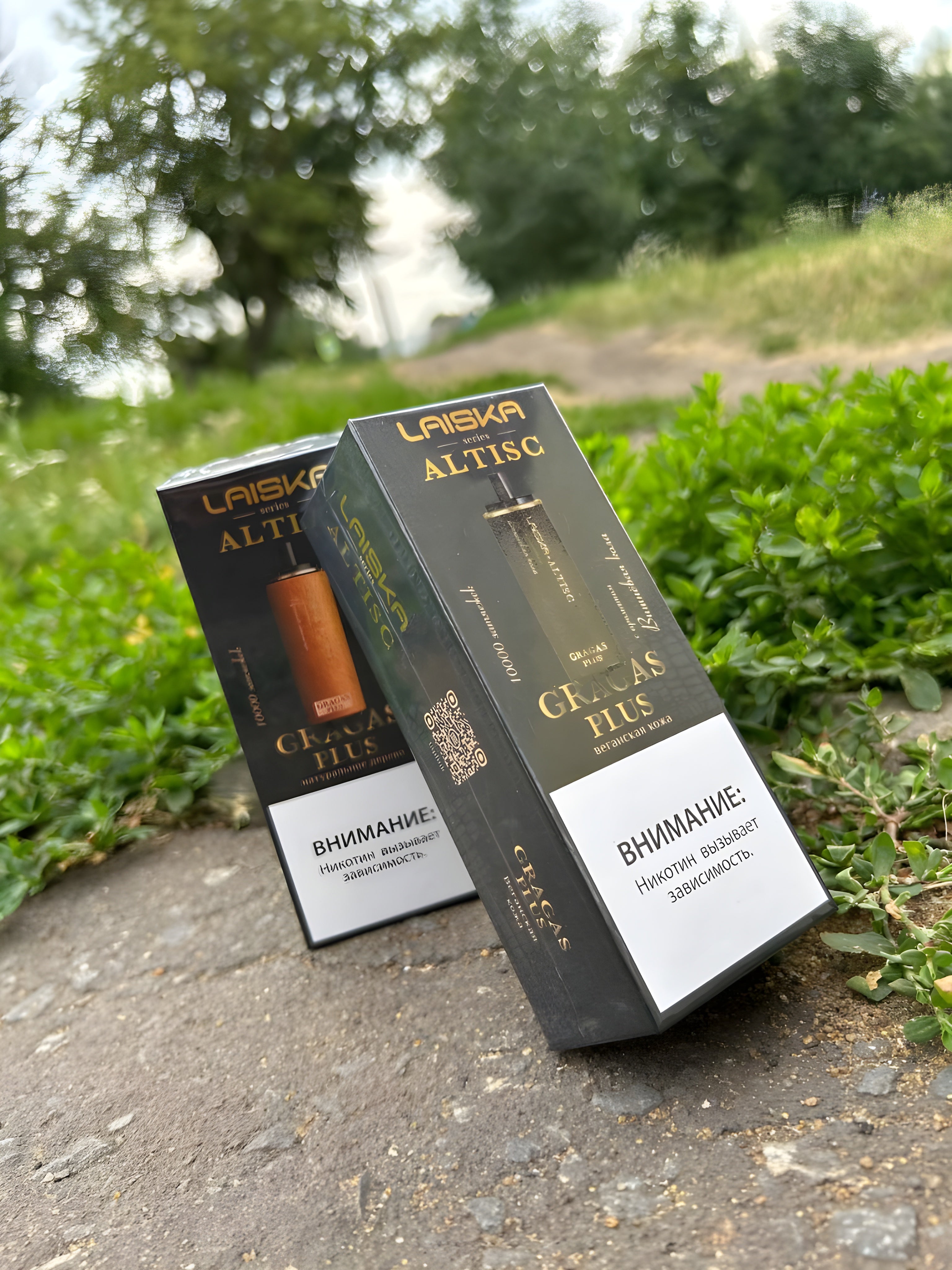 Laiska Altisc 10,000 Puff Disposable Vape Premium